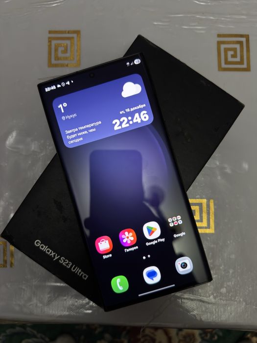 Samsung S23 Ultra 8/256