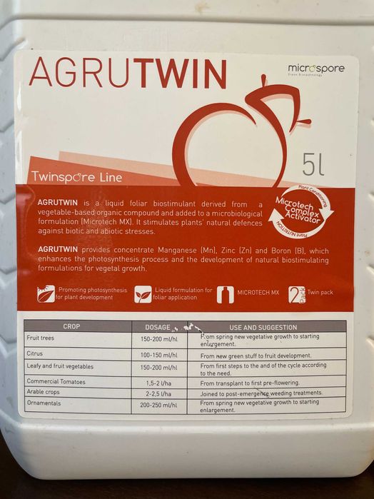 Биостимулант AGRUTWIN 5L – За овошки, зеленчуци и зърнени култури