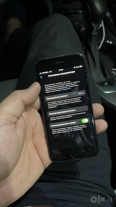 Iphone 7 sotiladi