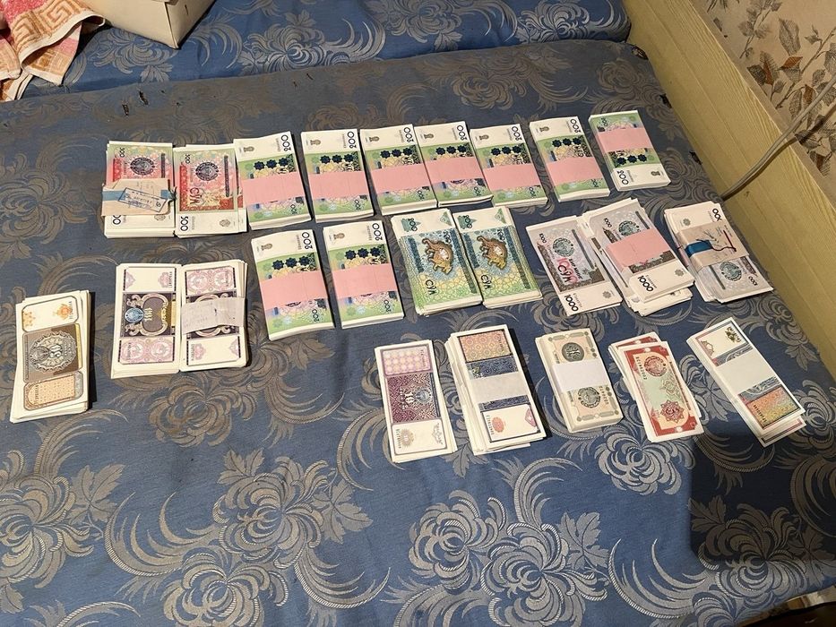 Старые деньги для коллекционирование