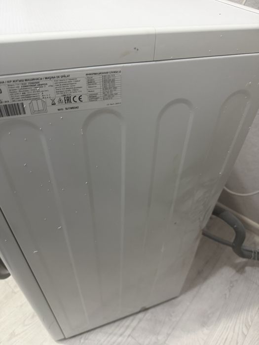 Стиралка сатылады.