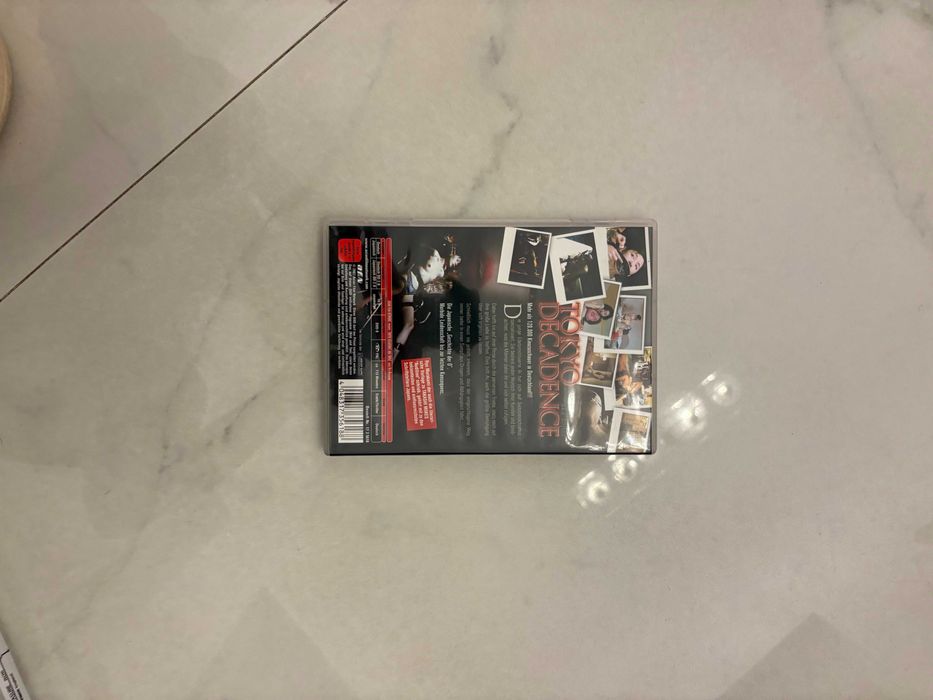 Tokyo Decadence DVD editie rara uncut germana japoneza voce subtitrari