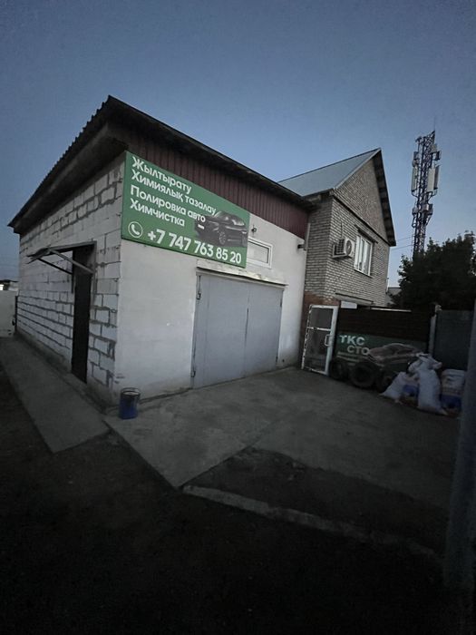 Сдам в аренду гараж под СТО