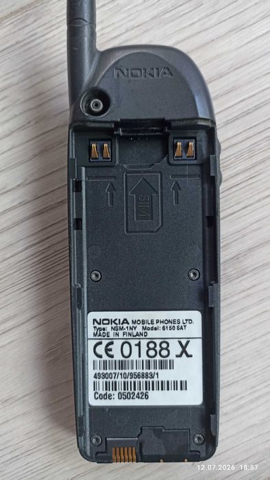 Телефон Nokia 6150 sat