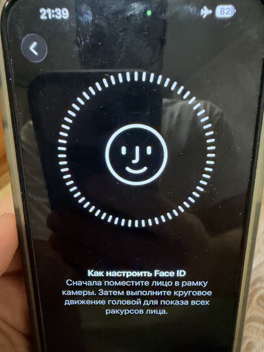 Iphone 14 Pro max 256 белый