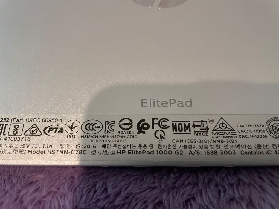 Таблет HP ElitePad 1000 G2
