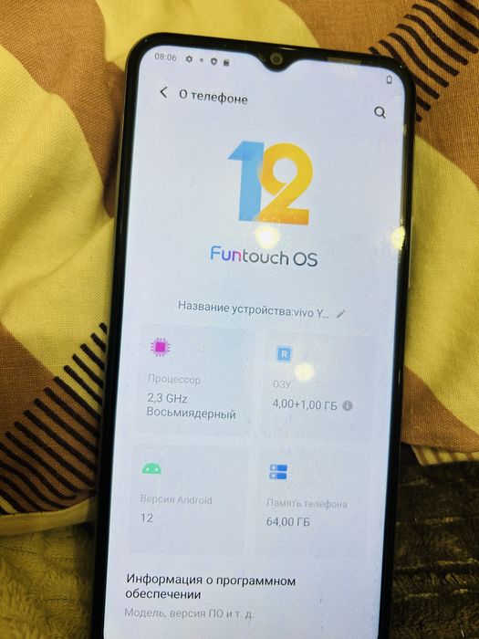 Продам смартфон состояние отличное