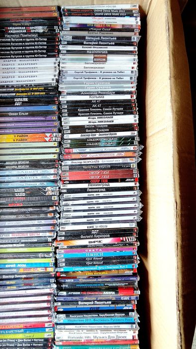Продажа CD-mp3, фильмы и клипы