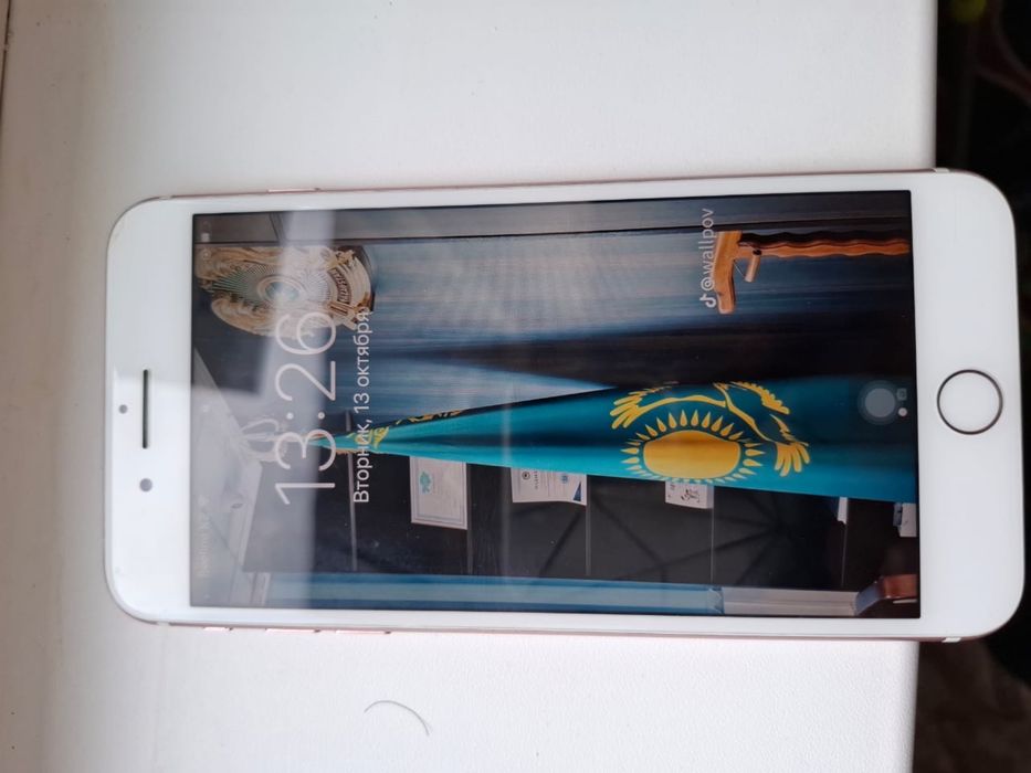 iPhone 7 Plus сатылады
