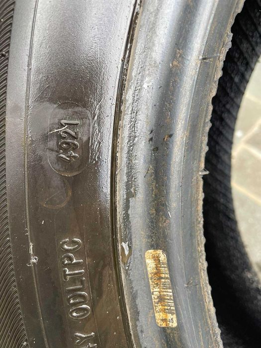 Гуми за бус 235/65