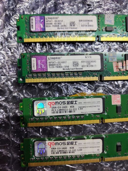 Продам оперативную память DDR3