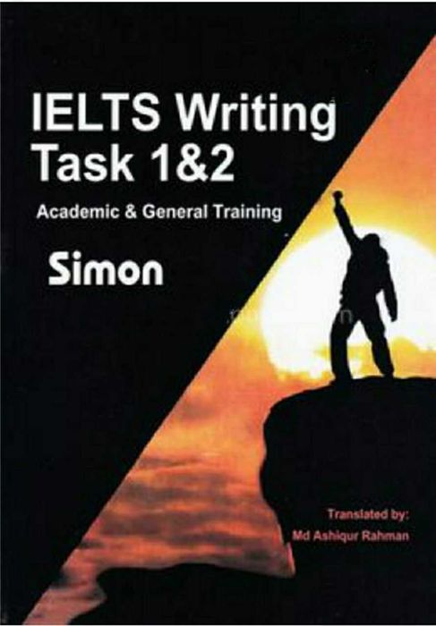 Доставка. Ielts writing. 80 Ielts listening tests