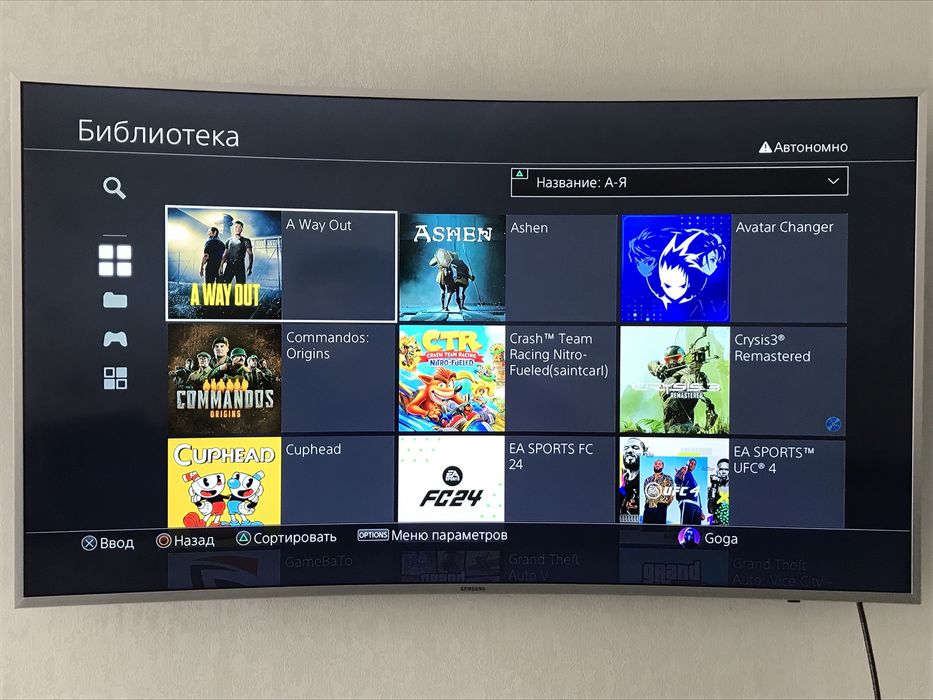 Прошитый ПС4 про PS4 Pro