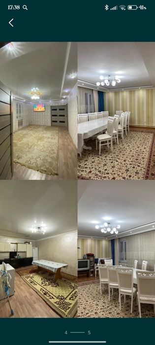 Үй сатылады срочно