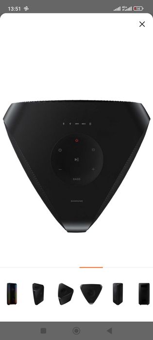 Аудиосистема сатылады