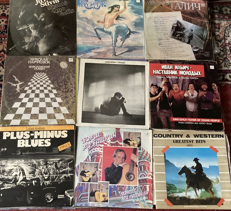 Продаю виниловые пластинки