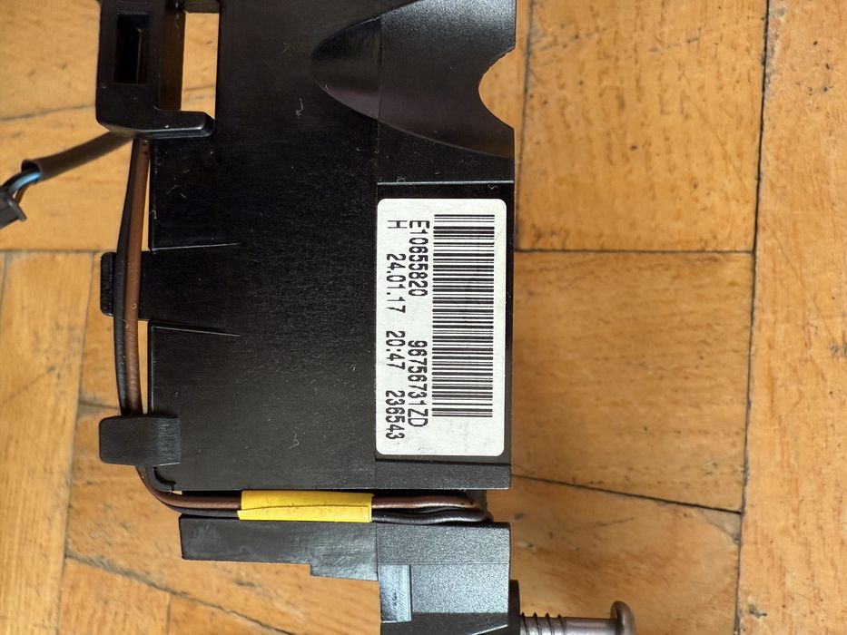 Пера смяна скорости за Пежо 208, 308, 3008, 5008, Ситроен DS