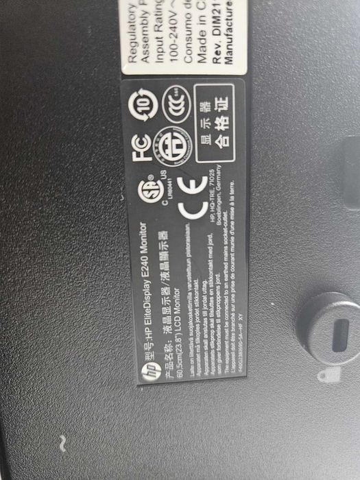 +Гаранция! HDMI IPS Монитор HP EliteDisplay E240 23.8" инча + кабел