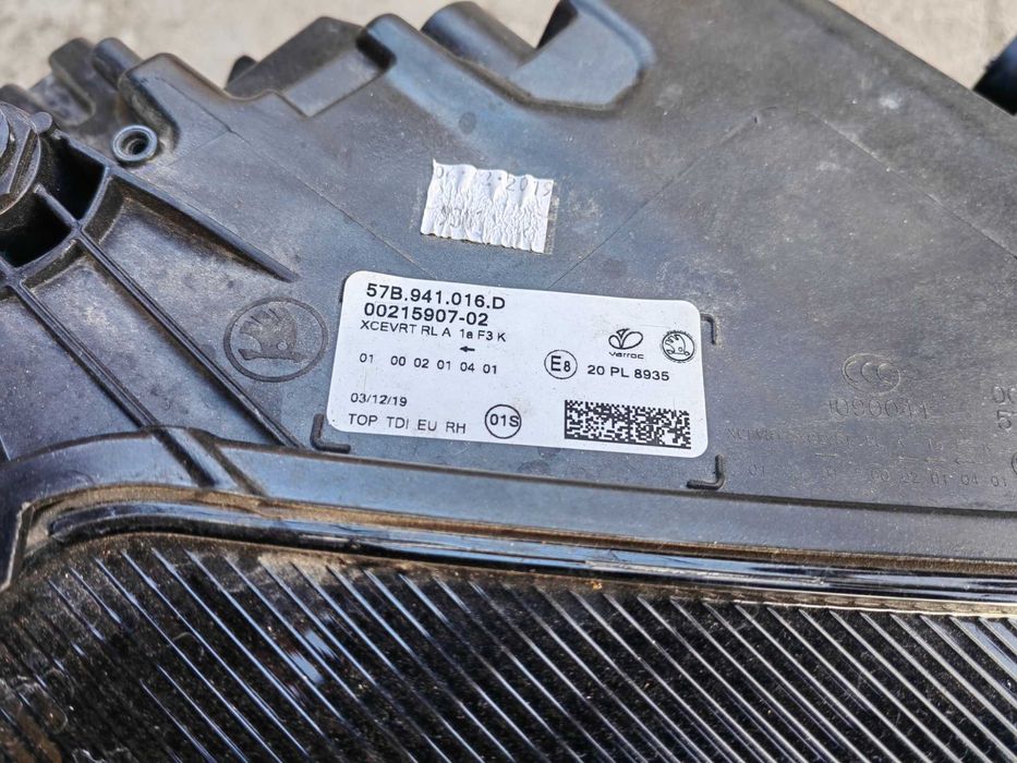 Фар Skoda Karoq FULL LED десен/Фар Шкода Карок LED десен