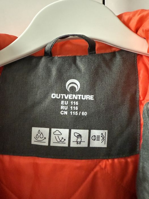 Продам куртку на мальчика