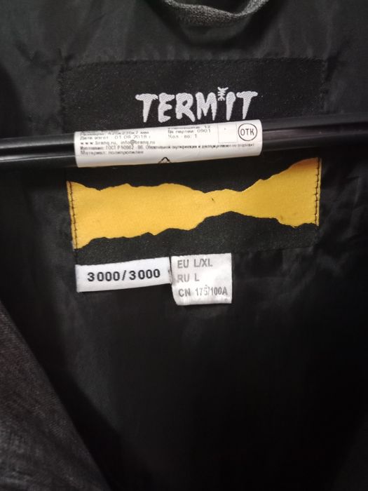Продам куртку фирмы Termit