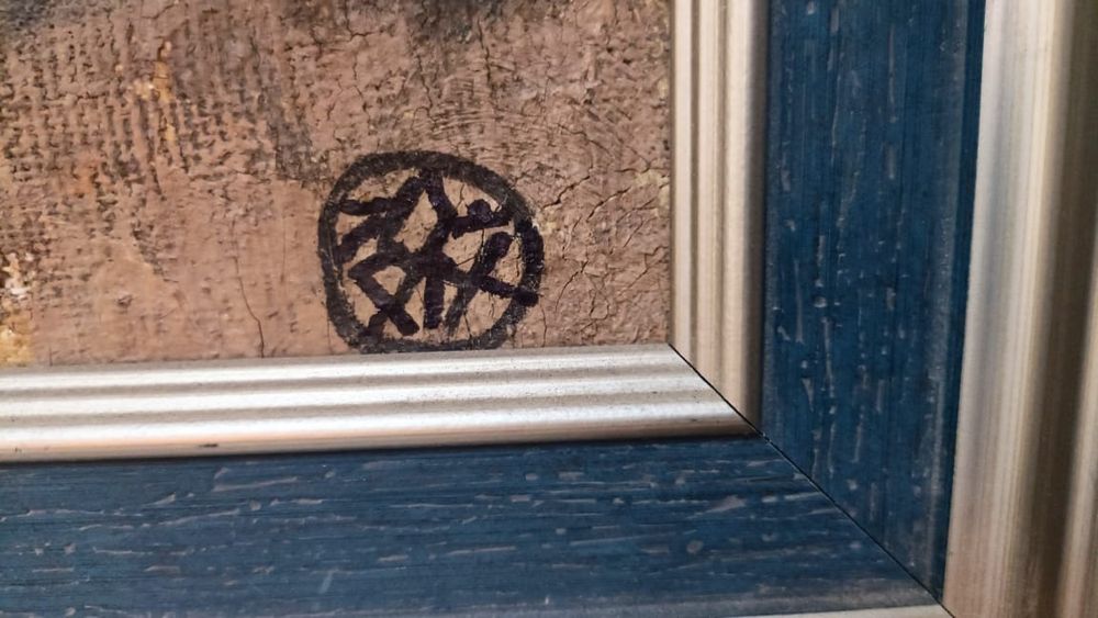 Натюрморт картина СССР Усачёв П. Д