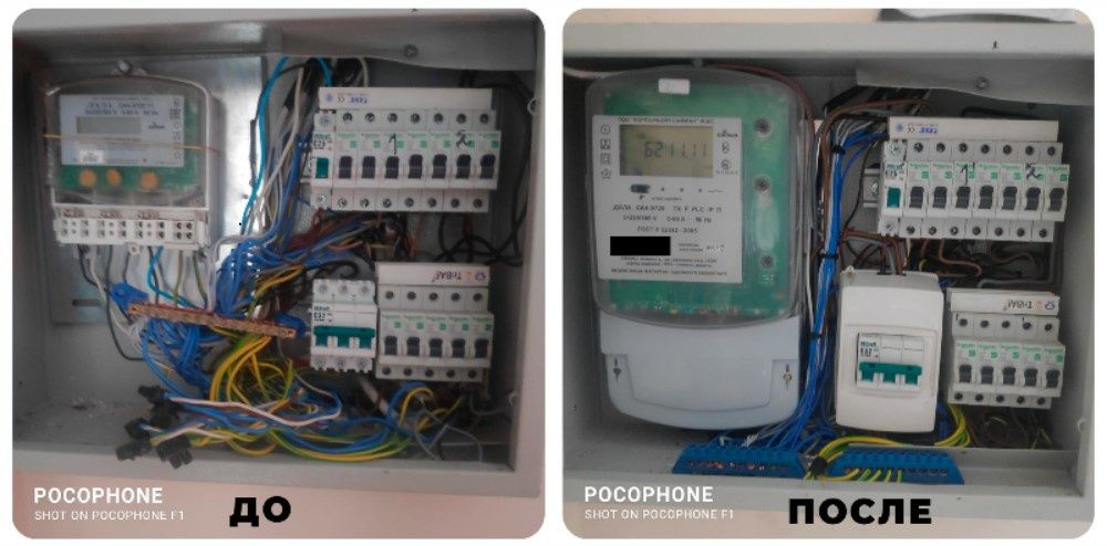 Электрик- тәжірибелі маман - Электрика Алматы на Olx