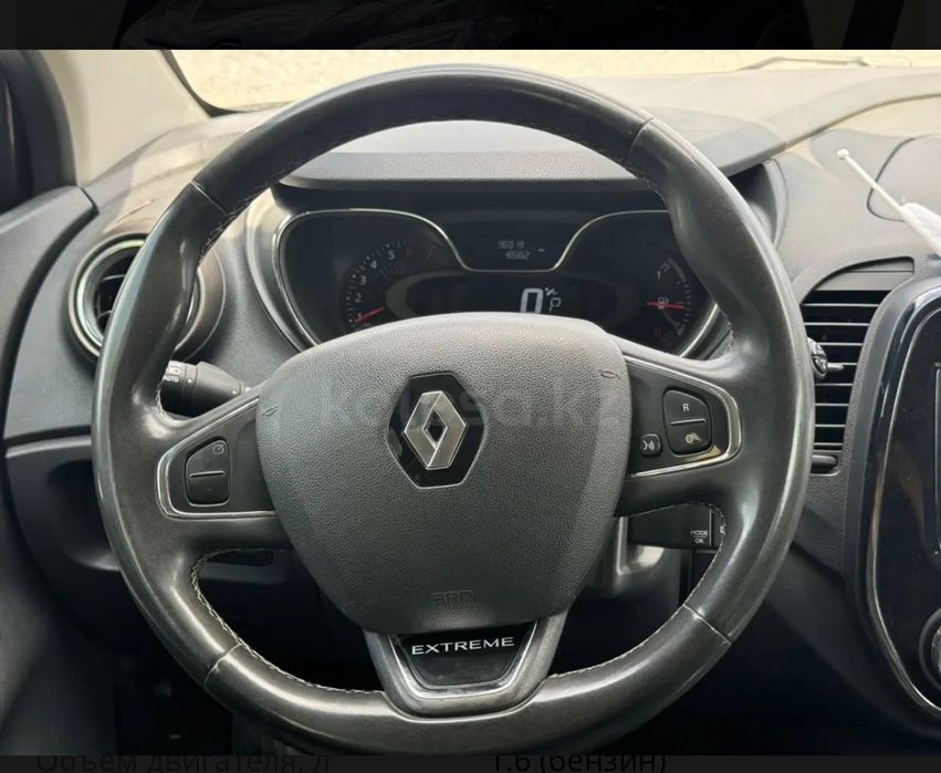 Продам автомобиль Renault Kaptur