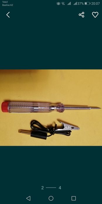 Тестер 6v-24v новый