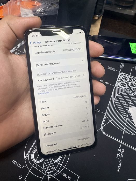 Продам айфон  х в хорошем состояний