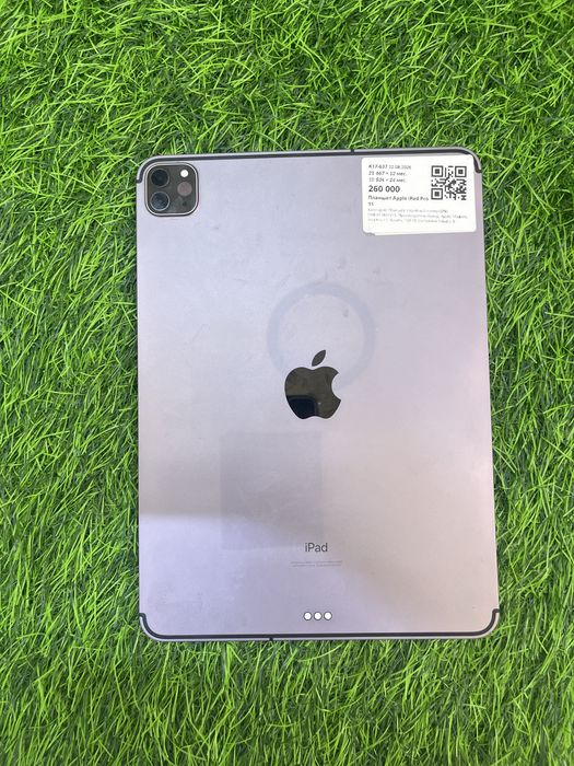 Планшет ipad pro 11