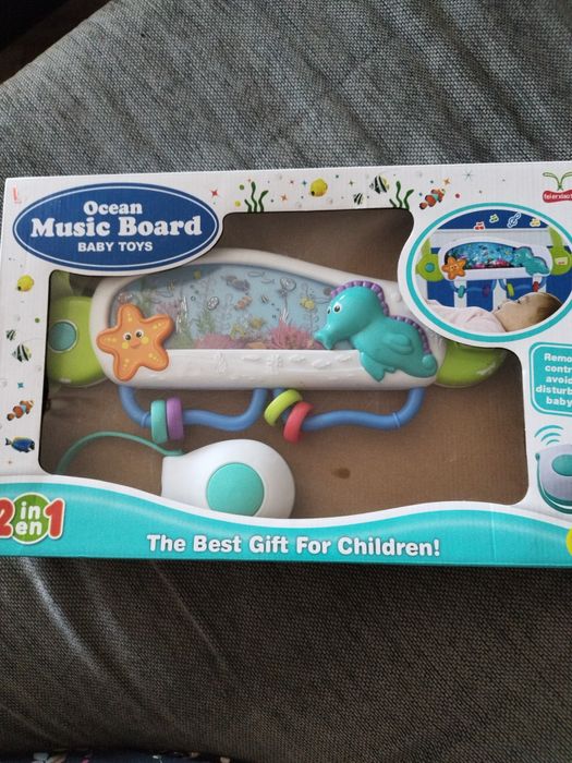 Музикална играчка