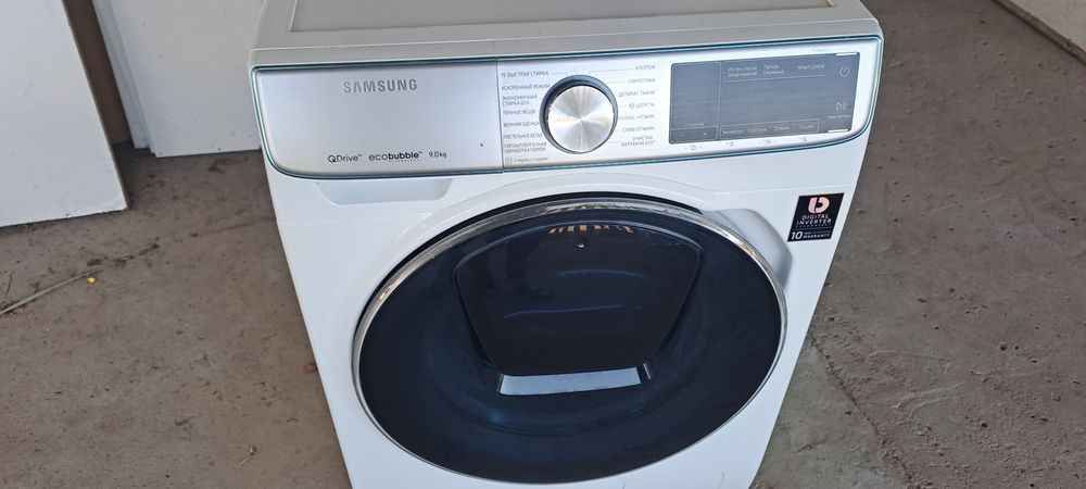 Продам стиральную машину
