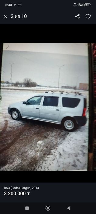 Продам обмен Ларгус