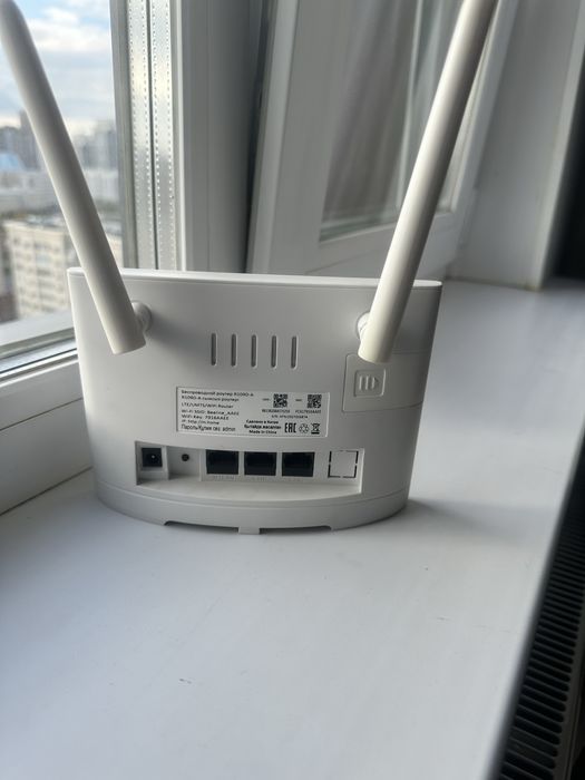Beeline modem …