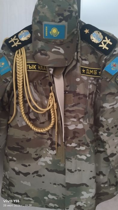 Военный форма деблский