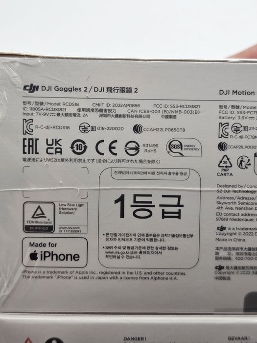 Drona DJI Avata Pro-View (DJI Goggles 2) , sigilata