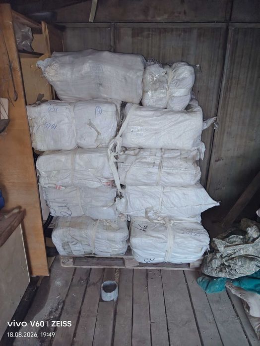 Продам мешки х/б100%