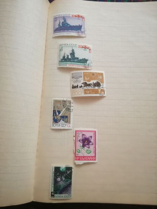 Марки за колекционери