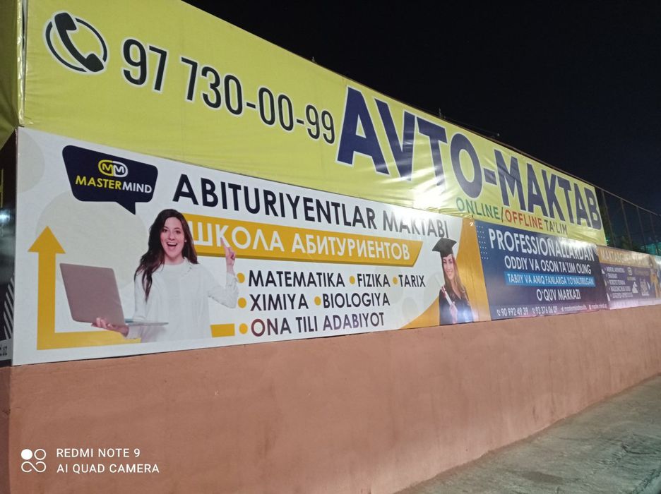 Reklama  /Реклама полиграфия объёмный буква, баннер, оракул, табличка.