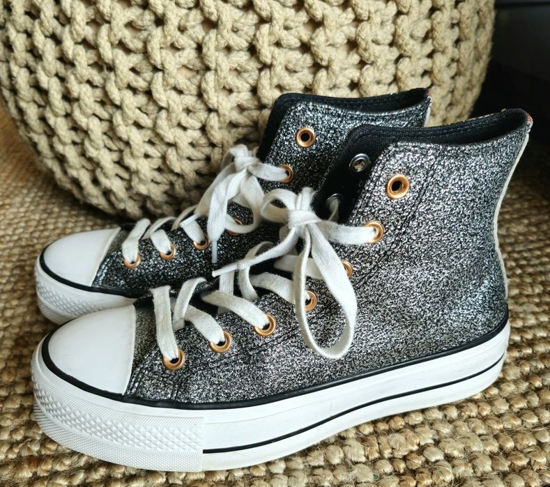 Сребрист Converse