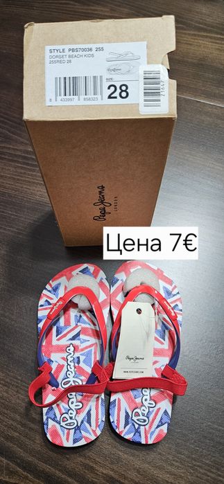 Детски сандали, обувки и кецове , 27 и28  номер