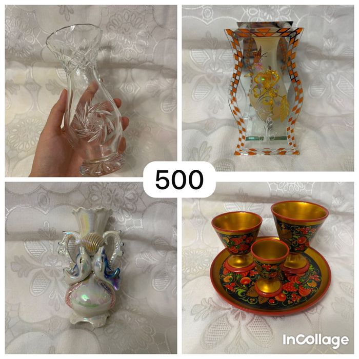 Посуда разная б/у