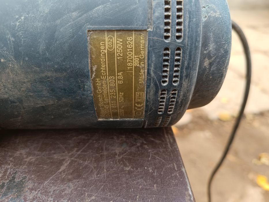 Продам перфораторы