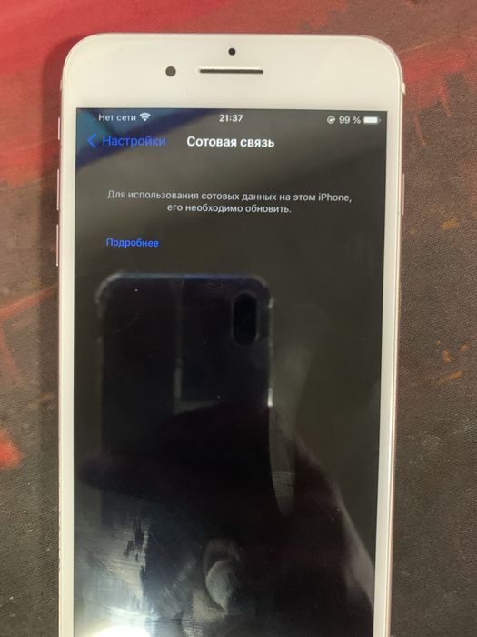 iphone 7 plus 128 gb rose gold