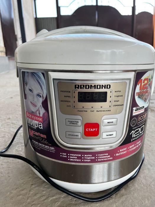 Мультиварка для еды