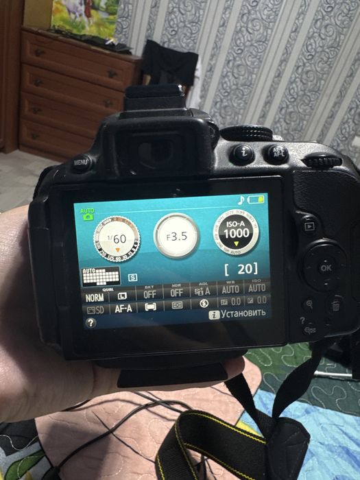 Фотоаппарат Nikon D5300