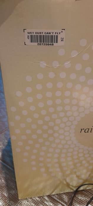 Rainbow почистване с воден филтър