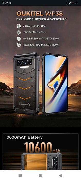 Telefon sotiladi uta mustahkam telefon aynı olayı yuq