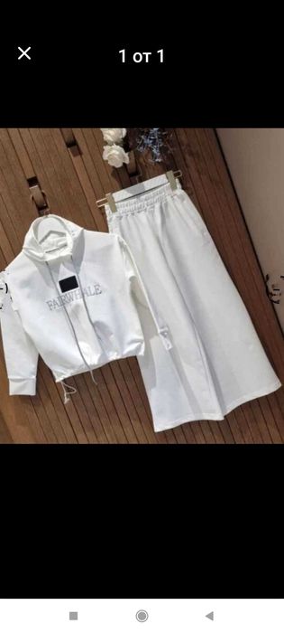 Дамски комплект комплект памук